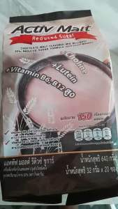 ช็อกโกแลตมอลต์ เครื่องดื่มรสช็อกโกแลตปรุงสำเร็จ โกโก้ ของแท้100%ช็อกโกแลตมอลต์ อร่อย ดื่มได้ทุกวัน ดื่มได้ทุกวัย พร้อมส่ง