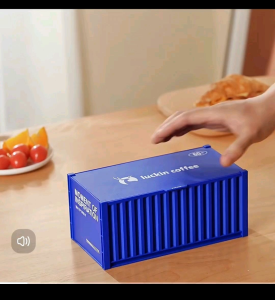 Luckin Coffee Capsules 瑞辛咖啡 (Freeze dried for better taste) Box of 18s