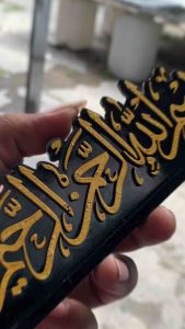 Pajangan Dashboard Emblem Mobil Arab Bissmillah Masya Alloh Timbul 3D Dengan Banyak Pilihan Warna