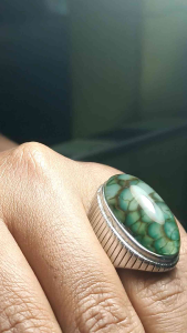 Cincin Pandan Sisik Naga