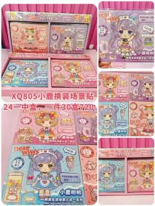 Sổ Sticker Phối Đồ Sáng Tạo - SỔ STICKER DÁN CHO BÉ Giy Diy