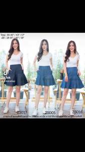 กระโปรงกางเกง กางเกงกระโปรงขาสั้นทรงหางปลาผ้ายีนส์ฟอก