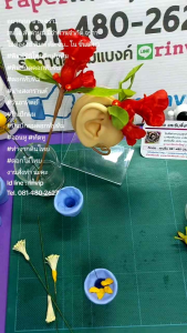 ดอกทับทิม บล็อกพิมพ์ พิมพ์ซิลิโคน ดอกทับทิม ไม่มีกลิ่น  (งานดอกไม้ดินไทย)  ชิ้นละ 199 บ.