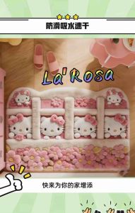 Thảm 5D Hello Kitty Chóng Trượt Thiết Kế Dễ Thương Với Hoa Văn Đẹp Mắt /