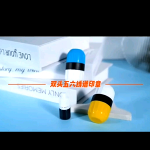 Piano Stave Rolling Chop Black Ink ＆Red Ink