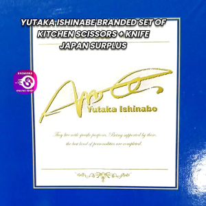 2-PC BRANDED YUTAKA ISHINABE JAPAN STAINLESS STEEL KITCHEN SCISSORS AND KNIFE SET • Japan Surplus