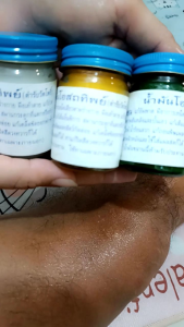 น้ำมันโอสถทิพท์(ต้นตำรับวัดโพธิ์)