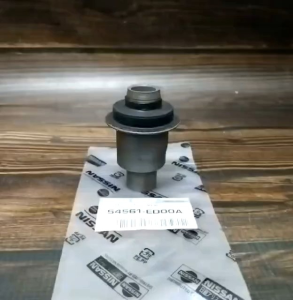 Bushing Cross Member Pendek Nissan Gramd Livina - Evalia - Latio / Bosh