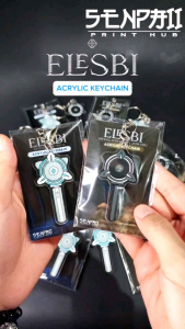 SB19: ELESBI ACRYLIC KEYCHAIN | ELESBI LIGHT STICK | UV PRINT
