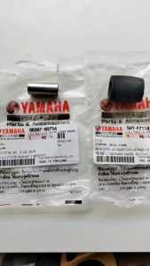 ยางรองบูชแท่นเครื่องปลอกรองแท้ MIO/FINO/NOUVO (90387-08754) ชุดล่าสุด 1 ชิ้น - YAMAHA