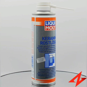 Liqui Moly Ceramic Rust Solvent with Freeze-Shock Effect 1641 300mL (Original & Authorised Dealer)