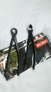 Catok Bonsai MSW Hitam 21cm: Alat Ternak Bonsai Berkualitas Tinggi