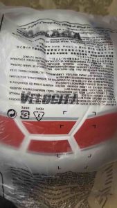 Bola Kaki / Sepak Bola Size 5 MI KA SA VELOCITA MODEL PRESS BAHAN PU