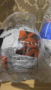 Bola Kaki / Sepak Bola Size 5 Molten Vantaggio F 5000 Model Press Bahan PU Impor