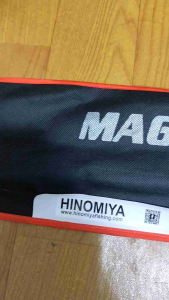 Joran Hinomiya Magneto XT 180cm 8-16lbs