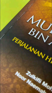 Biografi Muhammad bin Abdullah (softcover)