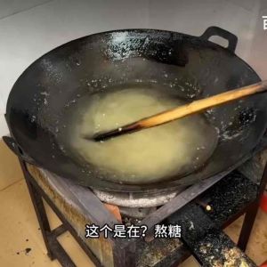 Traditional Famous Kacang Tumbuk 古早味贡糖 传统手工制作 20pcs/pkt