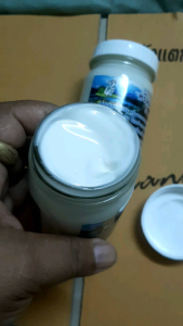 ครีมนวดสปาสูตรโลชั่น หมอบุญยิ่ง ขนาด 120 กรัม