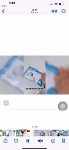 锅底黑垢清洁膜锅底除黑一贴净洗锅神器强力去污去黑渍焦渍锅翻新