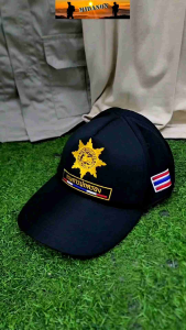 หมวกแก๊ปกรมการปกครอง หมวกปกครองสิงห์ รุ่นซิปหลัง