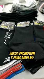 🔥Bamboo Deodorant Long Thick Working Socks/Anti-Bau Stoking Tebal Dan Panjang Kerja Pakai(竹炭厚款长袜)