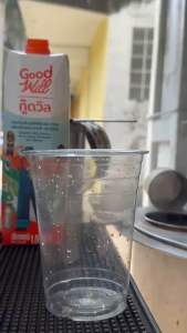 (ยกลัง) กู๊ดวิล ผลิตภัณฑ์นมข้นจืด 1ลิตร*12ขวด