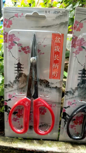 Gunting pruning JZSP-205