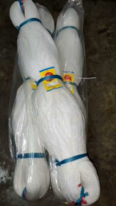 Aris Rawai /Tali Rawai/Tali Natuna 0.65mm 2½mm (2kg)