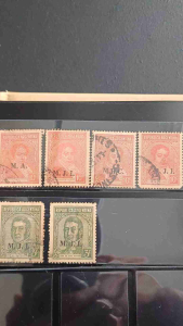 Vintage stamps 1923-1933 ARGENTINA COLLECTION JOSE FRANCISCO DE SAN MARTIN USED STAMPS 10c X4 3c X2 set of 6   *Actual stamps picture taken from album.  Not AI photos. All orders will be shipped within two working days.   Free courier delivery with