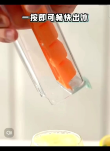 OHHDEER Ice Cube Mold With One Hand Press Ice Cube Tray Portable Ice Mold Mini Square Ice Cube Mold