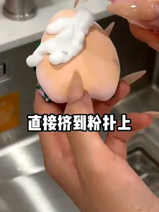 Korea AMORTALS Cosmetics Brush Cleaner Sponge Cleaner Makeup Beauty Blender Cleaner