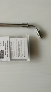 HILBRO 8mm 22cm POOLE ASPIRATING TUBE 06.0422.08