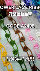 FLOWER LACE RIBBON/花朵蕾丝丝带/CODE:A2495
