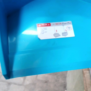 Pengki lion star / DP-1BETA dustpan 001pengki LION STAR