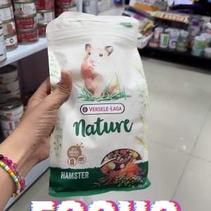 NATURE Hamster 700g. เนเจอร์แฮมสเตอร์ อาหารแฮมสเตอร์ เสริมโปรตีนจากหนอน Versele Laga