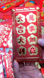 Angpao Imlek Premium Tahun Ular 2025 / Amplop Angpau Hong Pau Imlek CNY 2025