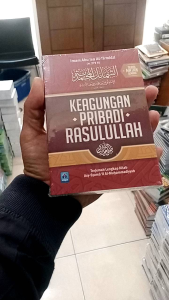 Keagungan Pribadi Rasulullah SAW Terjemah Lengkap As Syamail Al Muhammadiyah Buku Saku