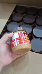 Li-lets Creamy Peanut Butter Jar Brown Lid 365g