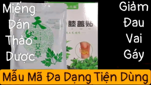 Giải Pháp Giảm Đau Từ COMPO  3 Hộp Miếng Dán Ngải Cứu  Đông Y Hỗ Trợ Giảm  Đau Lưng Gối  - Miếng Dán Lòng Bàn Chân