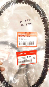 สายพาน แท้ศูนย์ Honda 100% มีหลายรุ่น สายพานตรงรุ่น รหัสตรงรุ่น ตามรหัสตามปี ราคาถูก