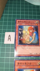 YUGIOH Japanese DL4-063 308-010 BE2-JP079 BE02-JP063 EE2-JP122 The Unhappy Maiden + Girl 1SET (N) SETA/B