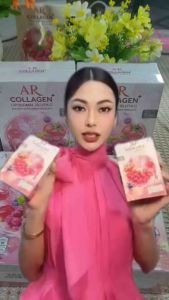 ใหม่ เออาร์คอลลาเจนพลัส ไลโปโซมอล กลูต้า ซี #คอลลาเจนกชเบล มิสแกรนด์ไทยแลนด์2025 เป็นพรีเซนเตอร์