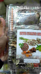 Rempah Infuswater & Jamu Kesemutan: Lancarkan Peredaran Darah dengan Wedang Rempah Komplit