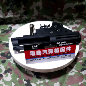 E&C QD 8mm Bearing GearBox Shell Sr25 With QD Spring Guide with Bearing #6pcs 8mm Bearing and  bolts