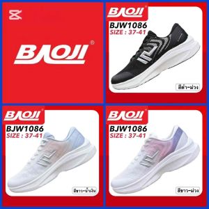 BAOJI RUNNING รองเท้าสนีกเกอร์ รุ่น BJW1086