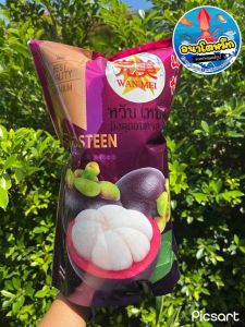 มังคุดอบกรอบ มังคุดฟรีซดราย ตราหวันเหม่ย 206 กรัม เกรดส่งออก เนื้อมังคุดแท้ๆ 100%