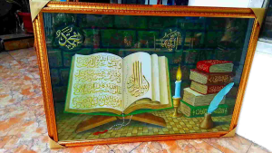 Hiasan dinding islami kaligrafi ayat seribu dinar