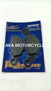 MRP-BRAKE PAD FOR SKYDRIVE SPORT FOR MOTORCYCLE