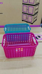 Bakul Serbaguna/ Bakul Mandian/ Bakul Raga Kecil/ Storage Basket/Carrier Basket