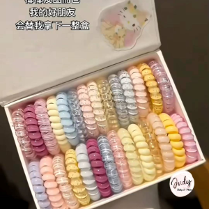 JUDYSTORE【 4pcs/set 】Dopamine Phone Cord Hair Ties High Elasticity Telephone Cord Hairband Hair Accessories 四条装少女波点电话线百搭日常发绳发圈高弹耐用